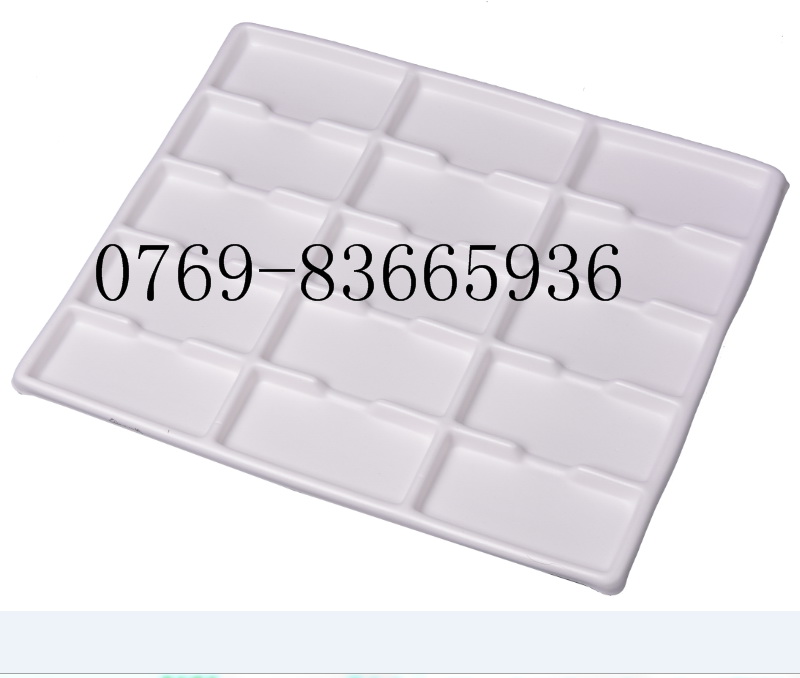 LF-T7012 15格TTP芯