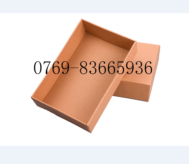 LF-H283折　 空盒