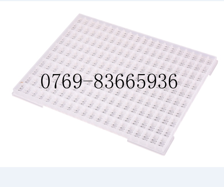 LF-A104　200裝清洗盤